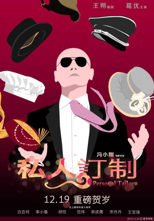 圣拉斐尔生命健康大学Businessdegreecertificate